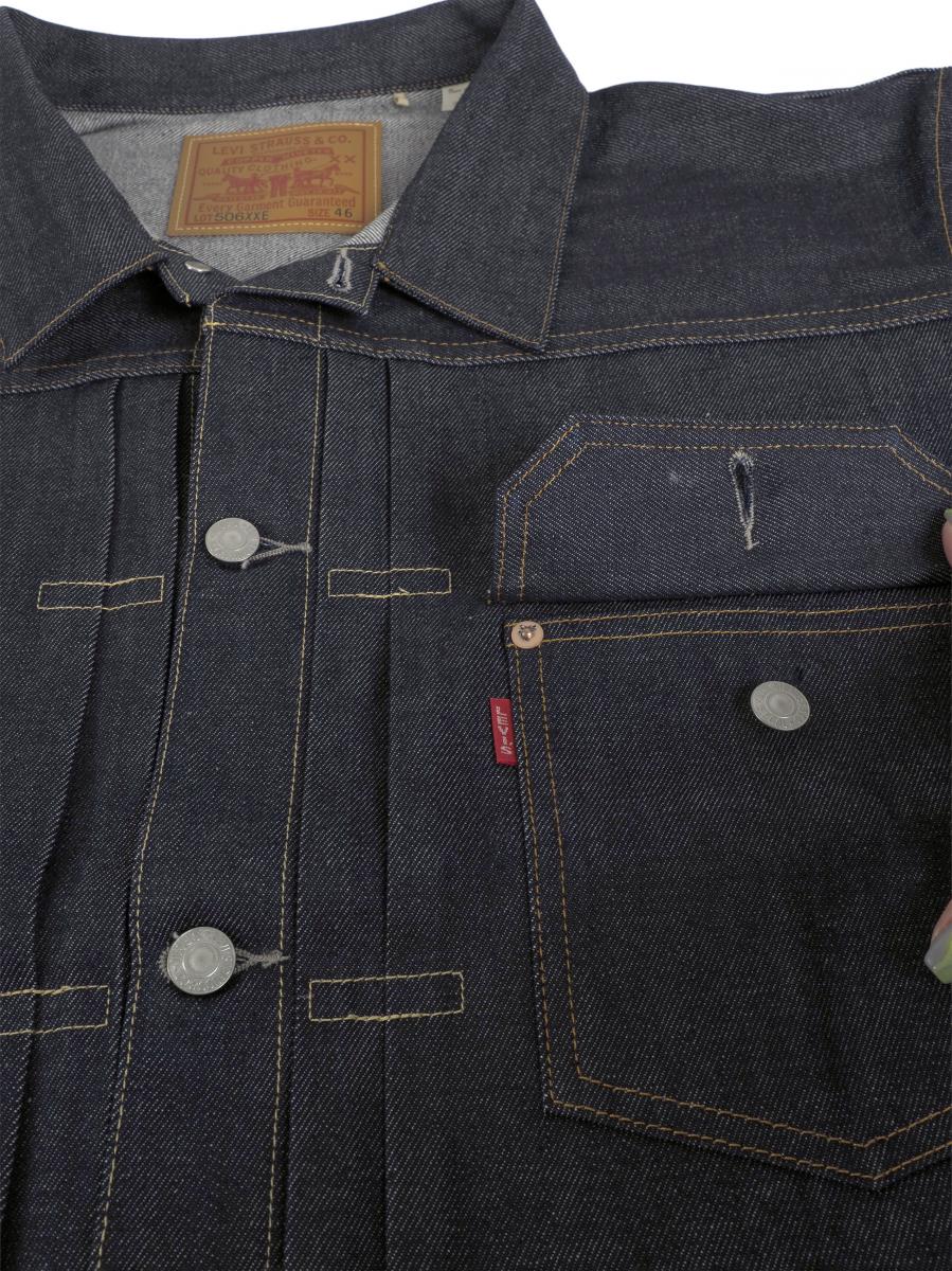 1936 TYPE I JACKET