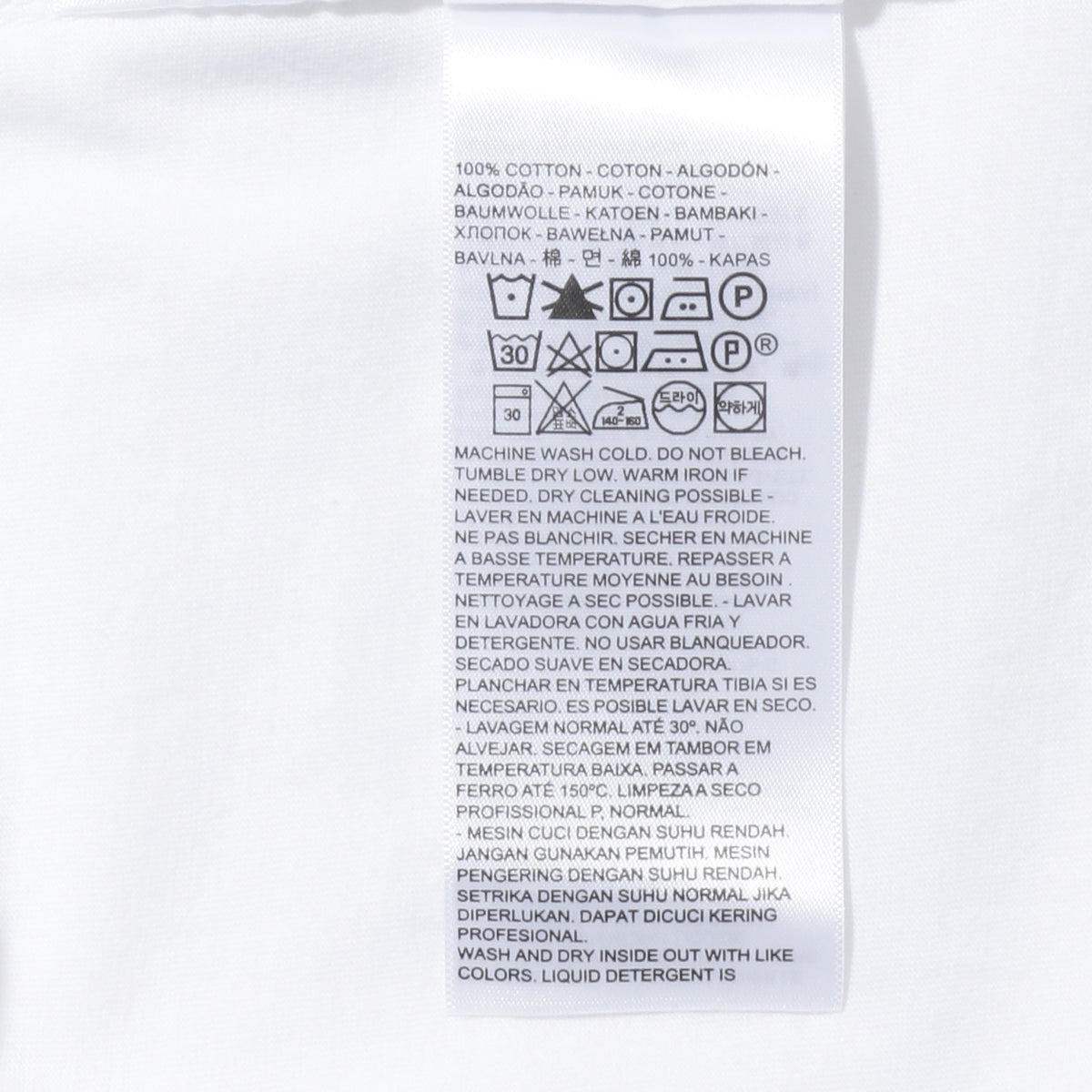 795410000 SLIM 2PK CREWNECK 1 (WHITE) WHITE